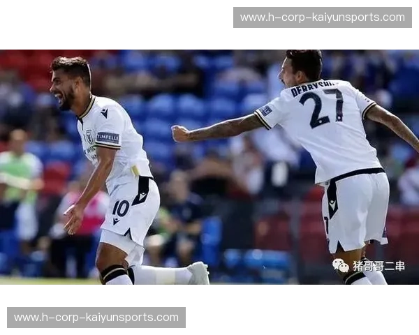 虎啸英伦，卡列东尼亚之鹰：赫尔城与特伦钦的足球诗篇